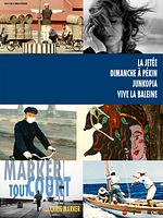 poster de Marker Tout Court