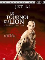 Il était une fois en Chine III: le tournoi du Lion