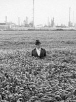 poster de Un mètre quarante