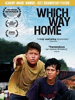 poster de Which way home