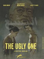 poster de The Ugly One