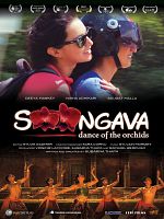 poster de Soongava