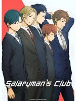 image de Salaryman's Club