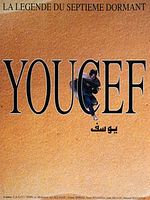 poster de Youcef