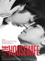 The Housewife