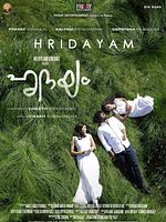 poster de Hridayam