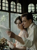 poster de Le maître et Marguerite