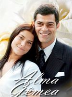 image de Alma Gêmea