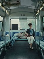 image de La maison des folles