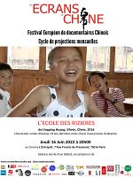 poster de L’école des rizières