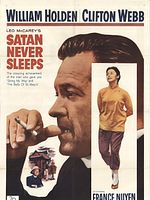 poster de Une histoire de Chine