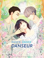 poster de Dance Dance Danseur