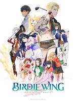 image de Birdie Wing-Golf Girls' Story