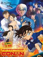 poster de Detective Conan : La Fiancée de Shibuya