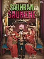 poster de Saunkan Saunkne