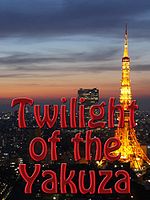 poster de Twilight of the Yakuza