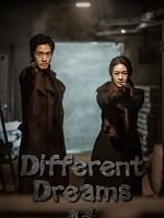 image de Different Dreams