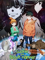 image de Lucifer and the Biscuit Hammer