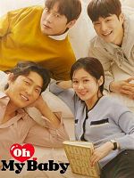 image de Oh my Babby