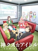 image de Phantom of the Idol