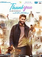 poster de Thank You