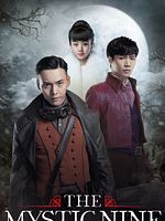 image de The Mystic Nine