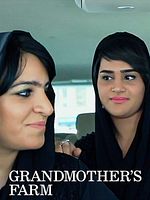 poster de Grandmother's Farm