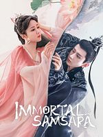 image de Immortal Samsara