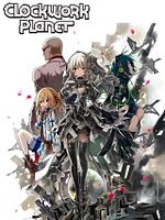 image de Clockwork Planet