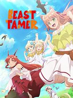 image de Beast Tamer