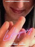 poster de Le Kongming