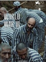 poster de Troisième Guerre mondiale