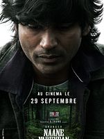 poster de Naane Varuvean