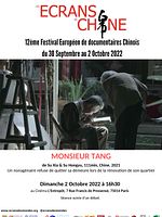 poster de Monsieur Tang