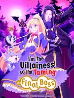 image de Si je suis la Vilaine, autant mater le boss final