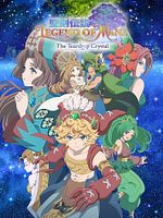 poster de Legend of Mana -The Teardrop Crystal-