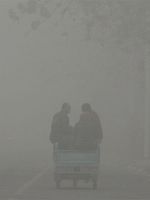 poster de Pollution à la ville