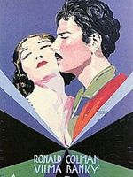 poster de The Night of Love