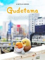 poster de Gudetama : Une aventure œuforique