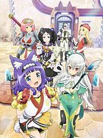 image de Immoral Guild