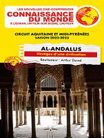 poster de Al-Andalus : Vestiges d’une civilisation