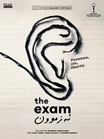 poster de The Exam