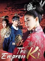 The Empress Ki