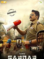 poster de Sardar
