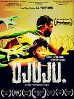 poster de Ojuju