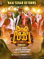 poster de Naai Sekar Returns