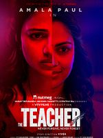 poster de The Teacher