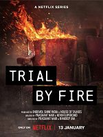 image de Trial by Fire