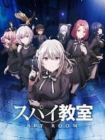 image de Spy Classroom