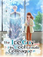 image de The Ice Guy & The Cool Girl